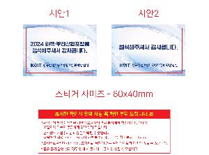 �μ� �þ� �̹��� 104774