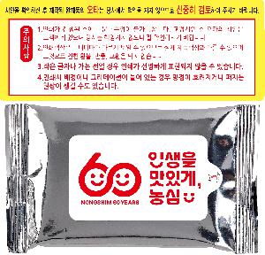 �μ� �þ� �̹��� 104829