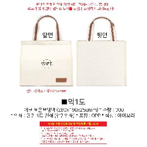 �μ� �þ� �̹��� 104821