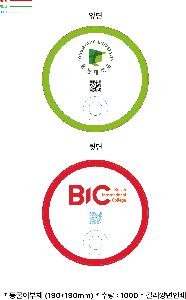 �μ� �þ� �̹��� 104627