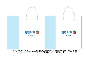 ���ι� | ���̼��ι�_�����̾� 175x70x235mm