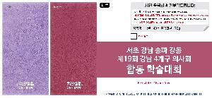 ���� Ÿ�� | [�ۿ�Ÿ��] �ۿ� 40�� ������ 170g 40*80cm