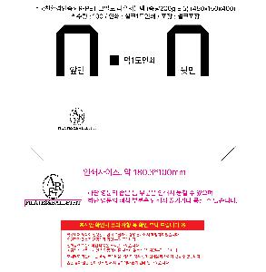 ���� | <ģȯ������> R-PET ���������� �߷� 170g �� �� �� Ư��