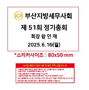 �μ� �þ� �̹��� 104779