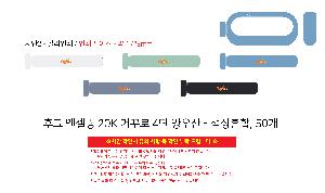 �μ� �þ� �̹��� 104815