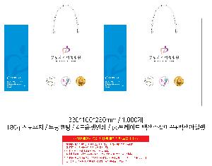 ���ι� | ���̼��ι�_�ư��� 320x100x280mm