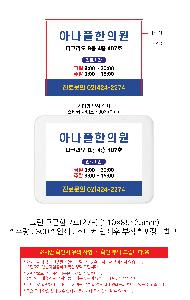 �μ� �þ� �̹��� 104823