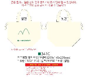 �μ� �þ� �̹��� 104601