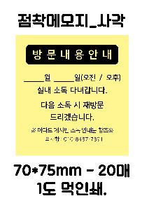 �μ� �þ� �̹��� 104664