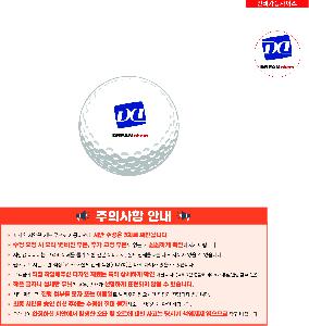 ���� ���� ���� ���� | Ÿ��Ʋ����Ʈ PRO V1X 12����Ʈ