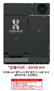 �μ� �þ� �̹��� 104841