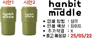 �μ� �þ� �̹��� 104819