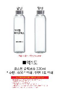 �μ� �þ� �̹��� 104838