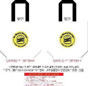 ���� | <ģȯ������> R-PET �������� ���������� �߷� 170g �� �� �� Ư��