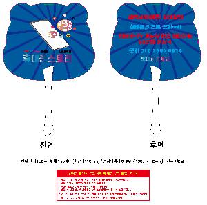 �������˹� | �� ������ �����ҽ� ��ä