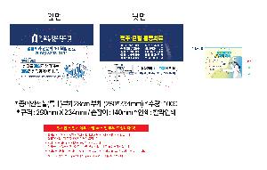 �μ� �þ� �̹��� 104832