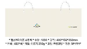 ���ι� | ���̼��ι�_���򸮽� 270x100x230mm