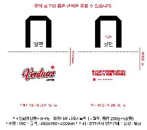 ���� | <ģȯ������> R-PET �������� ���������� �߷� 170g �� �� �� Ư��