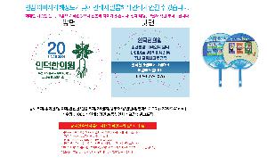 �μ� �þ� �̹��� 104759