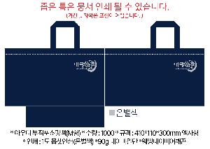 �μ� �þ� �̹��� 104902