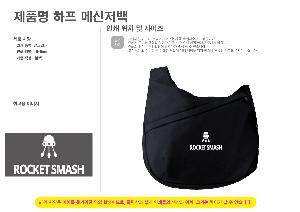 �μ� �þ� �̹��� 104881