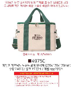 ���� | �Ⱦذ� ��ũ�й� ���º��ù� ��ġ�� 270x170x170mm