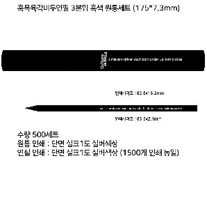 �μ� �þ� �̹��� 104917