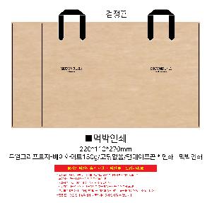 ���ι� | ���ũ����Ʈ ���ι� Ư6ȣ ��3ȣ 1����:25��