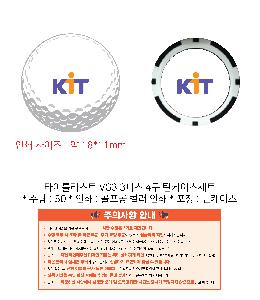 ���� ���� ���� ���� | Ÿ��Ʋ����Ʈ PRO V1 4�� ����Ŀ Ĩ��Ʈ