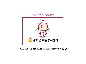 �μ� �þ� �̹��� 104927