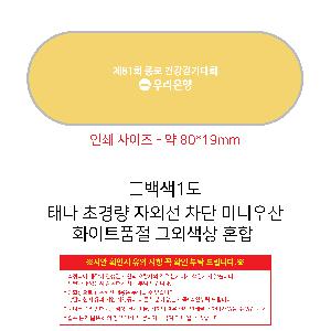 �μ� �þ� �̹��� 104921