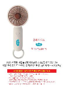 �μ� �þ� �̹��� 104901