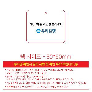 �μ� �þ� �̹��� 104923