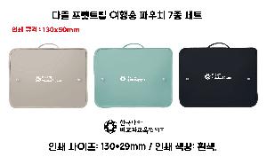 �μ� �þ� �̹��� 104936