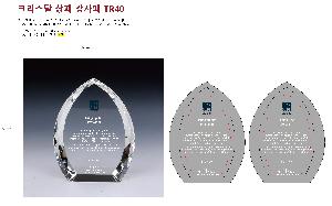 �μ� �þ� �̹��� 104949