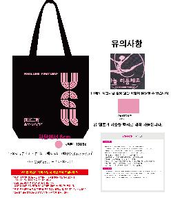 ���ڹ� ���ι� | 16���� ����ĵ���� �÷����ڹ� ���Կ��ڹ� ��- 35x38x8cm