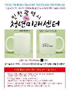 �μ� �þ� �̹��� 104953