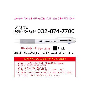 ���� �޸� ��ø �繫 | ����3�� �׸�ȭ��Ʈ���� ������ũ