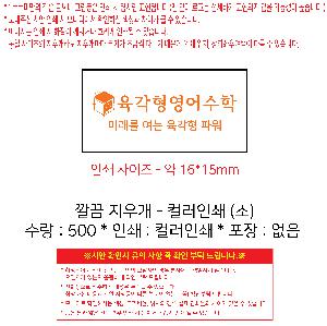 �μ� �þ� �̹��� 104918