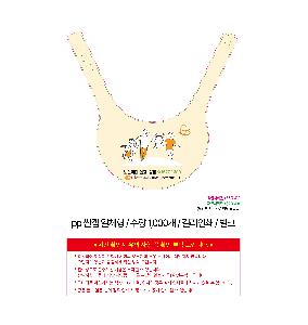 �μ� �þ� �̹��� 104897