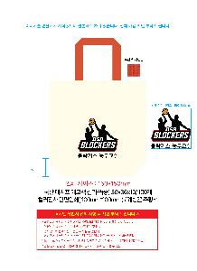 �μ� �þ� �̹��� 104948