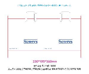 ���ι� | ���̼��ι�_�ｺ�� 200x100x250mm