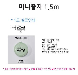 �μ� �þ� �̹��� 104974