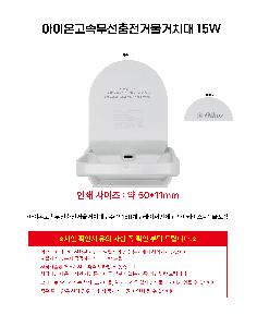 ����Ʈ����ǰ | ���̿°��ӹ��������ſ��ġ��