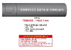 �μ� �þ� �̹��� 104976