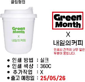 �μ� �þ� �̹��� 105003