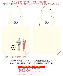 �μ� �þ� �̹��� 104999