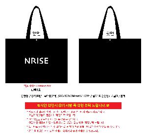 ���ι� | ģȯ�� ���� Ÿ������ Ư���� 2�� 530x300x380mm