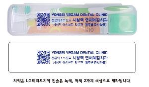 �����ǰ | �丮�� ġ�Ǽ�Ʈ