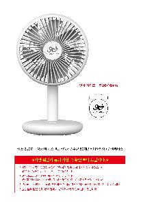 �μ� �þ� �̹��� 105015